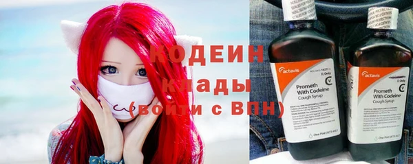 герыч Дмитровск