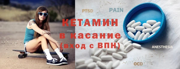 марки lsd Дмитриев
