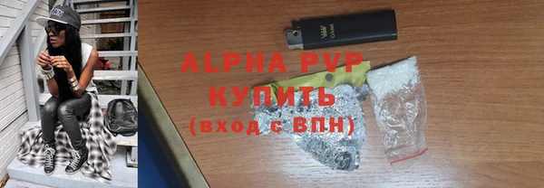 марки lsd Дмитриев
