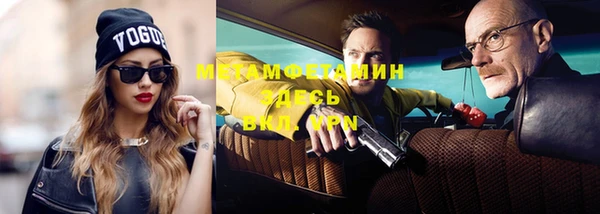 марки lsd Дмитриев
