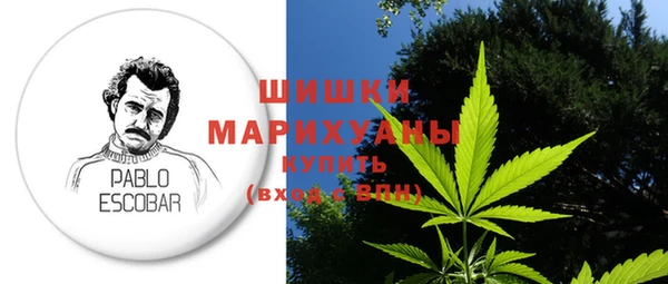 марки lsd Дмитриев