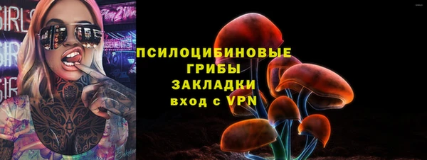 МДМА Дмитров