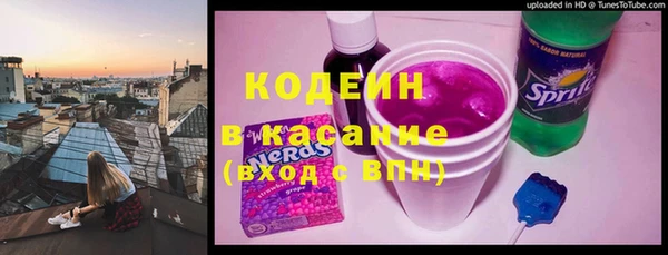 МДМА Дмитров