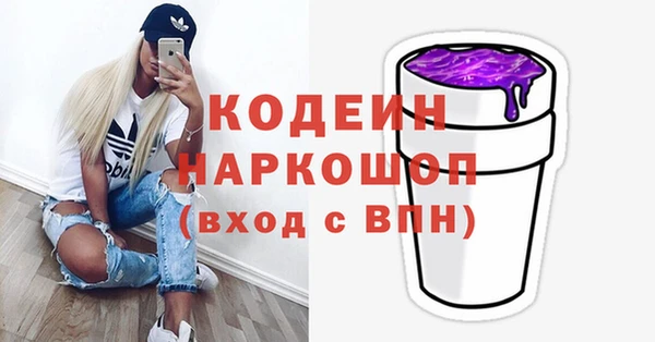 МДМА Дмитров