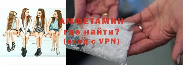 МДМА Дмитров