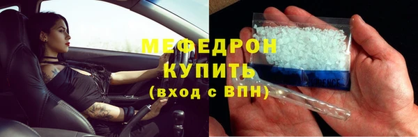герыч Дмитровск