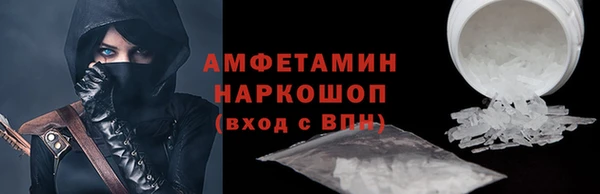 марки lsd Дмитриев