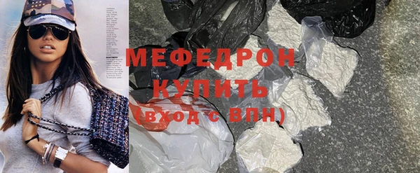герыч Дмитровск