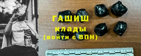 МДМА Дмитров
