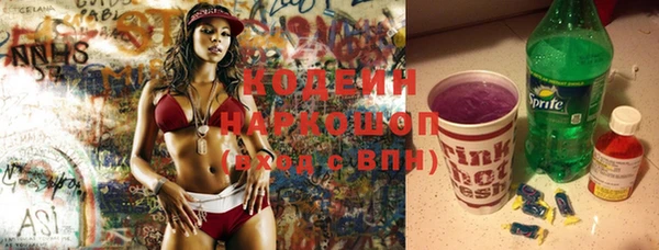 марки lsd Дмитриев