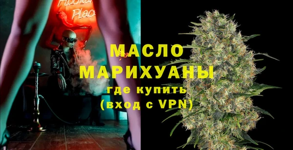 герыч Дмитровск