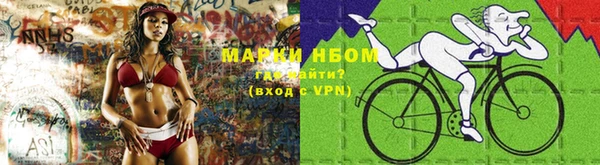 марки lsd Дмитриев