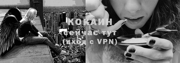 МДМА Дмитров