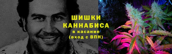 МДМА Дмитров