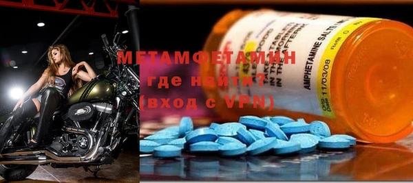марки lsd Дмитриев