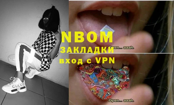 марки lsd Дмитриев